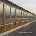 Highway Ruis Reduction Sound Barrières